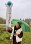 Наталья Якимова проголосовала на выборах в Госдуму