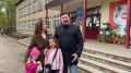 Максим Мартышин: Сегодня стартовали выборы депутатов Государственной думы