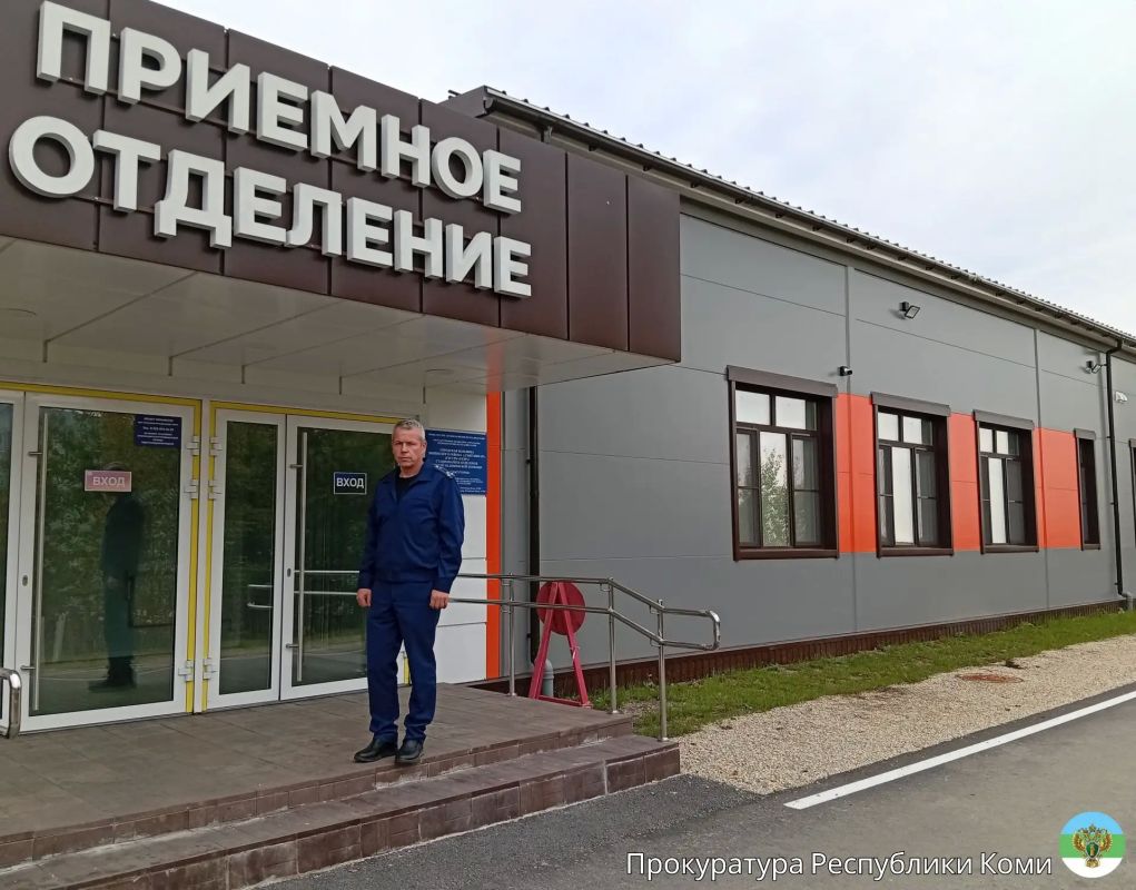 Сегодня прокурор Эжвинского района г. Сыктывкара Евгений Макаров посетил модуль приемно-диагностического отделения районной больницы Сегодня прокурор Эжвинского района г. Сыктывкара Евгений Макаров посетил модуль приемно-диагностического отделения районной больницы