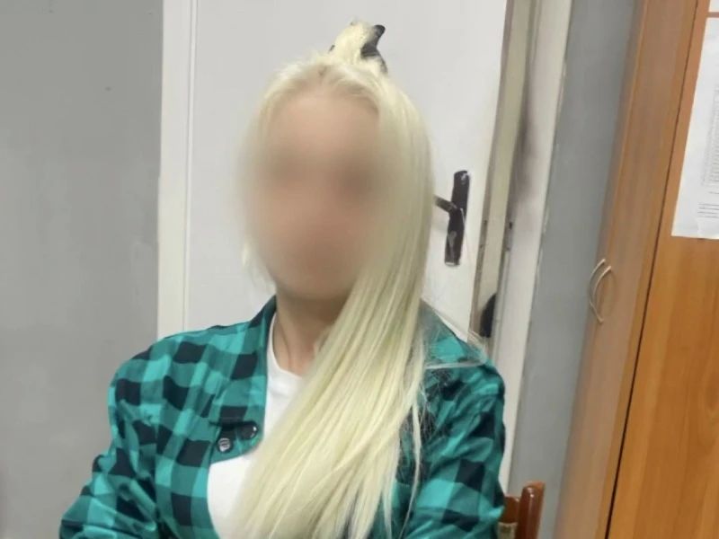 В Сыктывкаре полицейские задержали ухтинку, подозреваемую в покушении на сбыт наркотиков В Сыктывкаре полицейские задержали ухтинку, подозреваемую в покушении на сбыт наркотиков