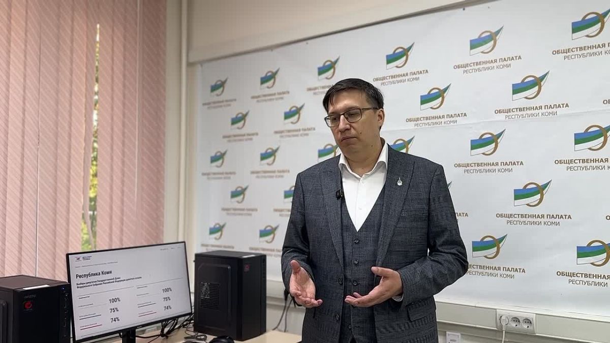 Эксперт развеял мифы о возможности подделки результатов электронного голосования