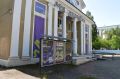 Стать волонтёром в Коми стало проще: в республике работают восемь Добро.Центров
