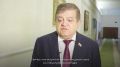 "Нашу страну исторически победить было невозможно": Владимир Джабаров о выборах-2026