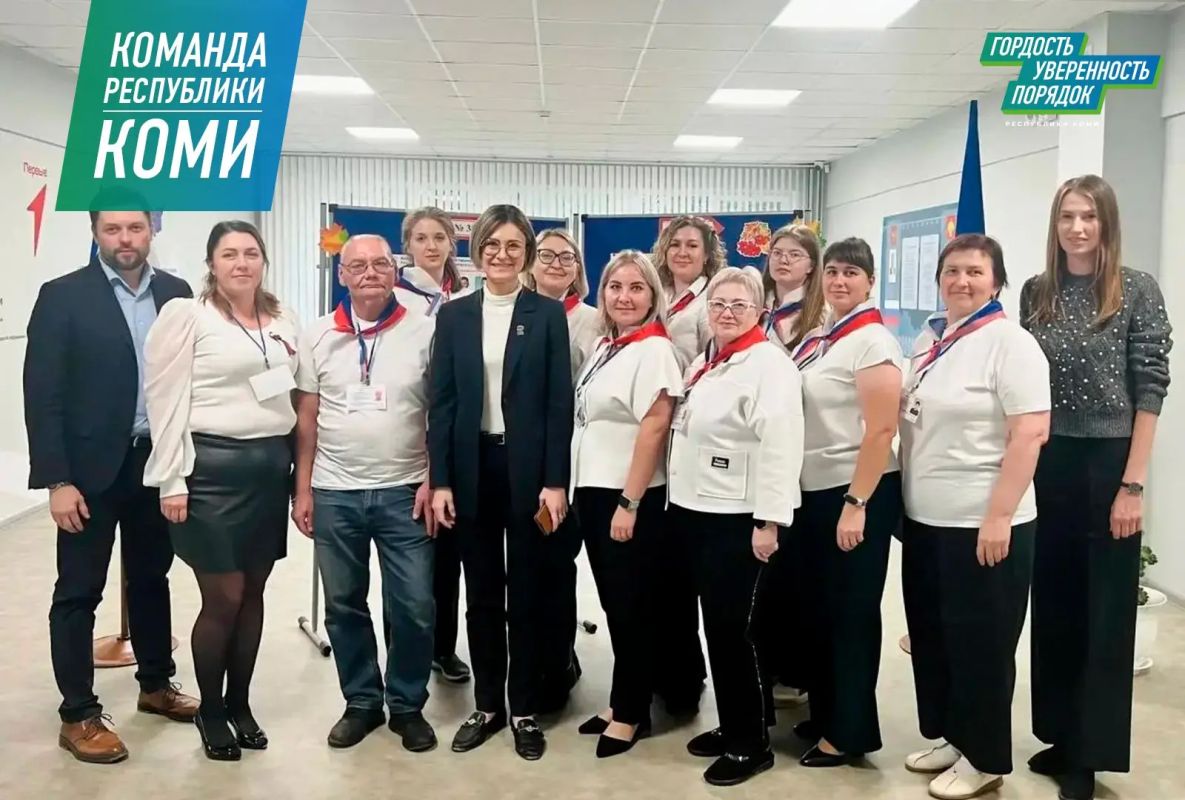 Свой выбор сделала и депутат Госдумы Мария Бутина