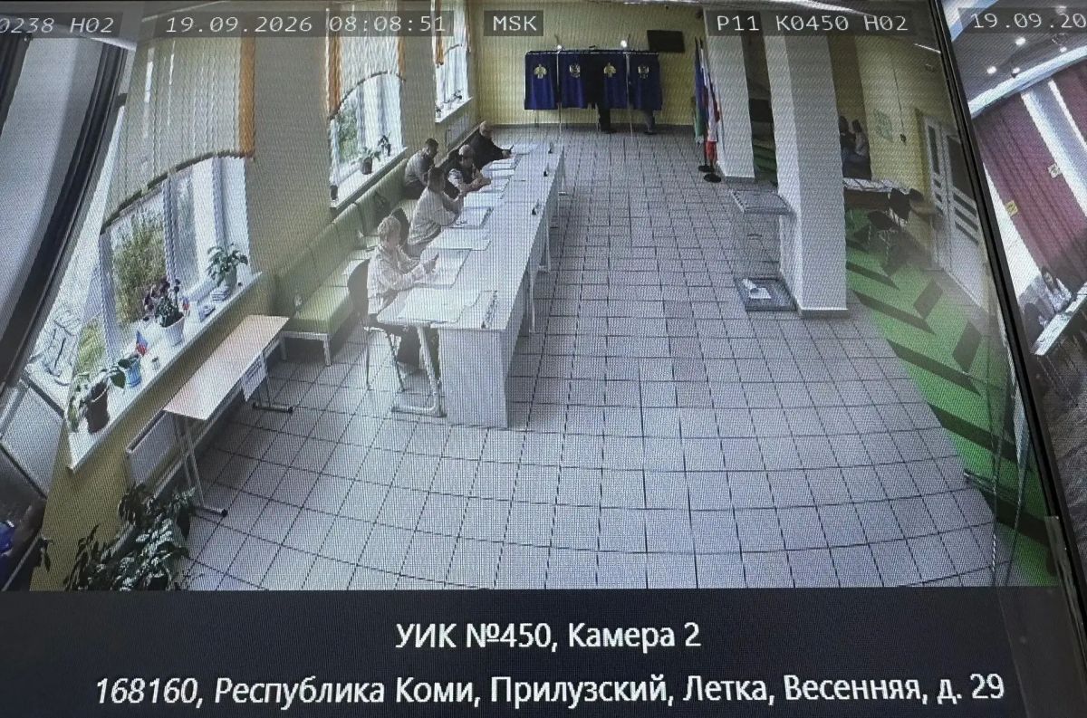 Второй день ЕДГ2026: УИК снова открыты! Второй день ЕДГ2026: УИК снова открыты!