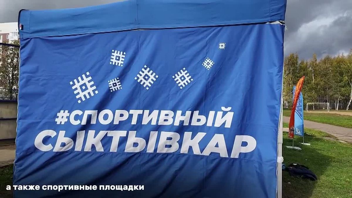 Максим Мартышин: Сегодня в Сыктывкаре прошли Дни микрорайонов