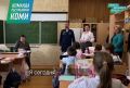 В Гурьевке завершают капремонт местной школы