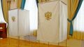 Стартовал третий день голосования по выборам депутатов Государственной Думы Российской Федерации