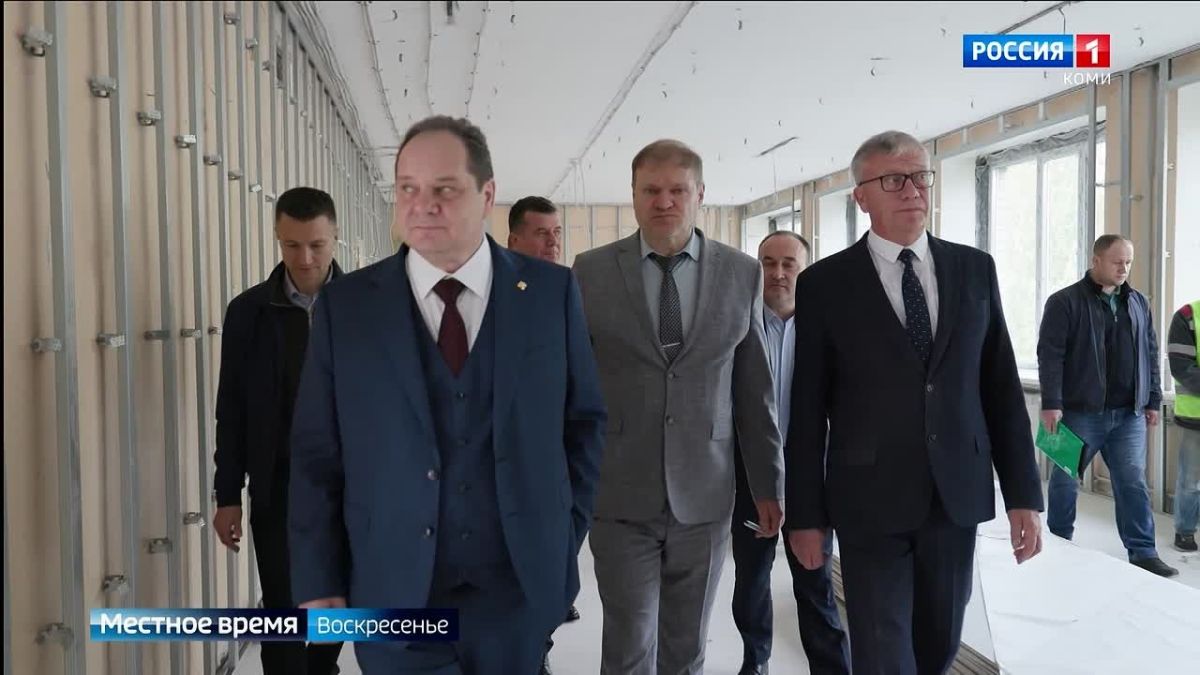 Итоги рабочей недели Главы Коми
