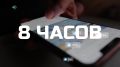 Кандидаты понимали, что успех их кампании во многом зависит от качества агитации