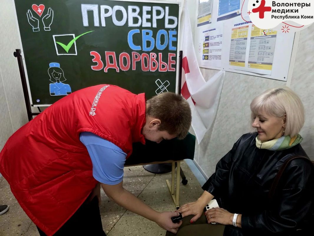 Забота о здоровье — прямо на избирательном участке! Забота о здоровье — прямо на избирательном участке!
