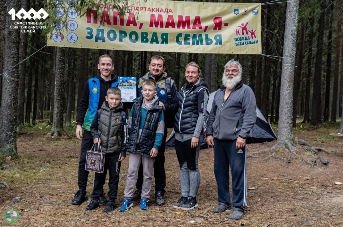 Максим Мартышин: Знакомьтесь - семья Шандер! Максим Мартышин: Знакомьтесь - семья Шандер!