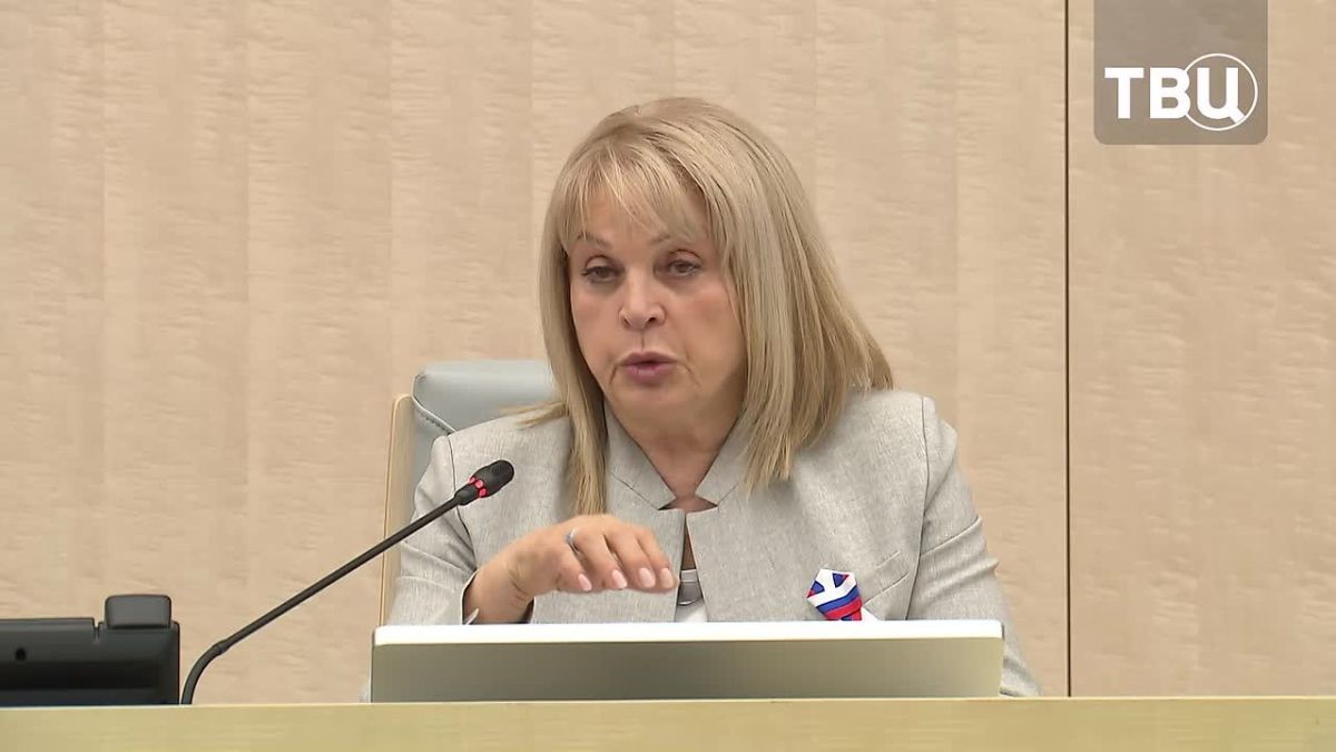 Вброс бюллетень в Республике Коми мог быть намеренной провокацией, заявила Элла Памфилова