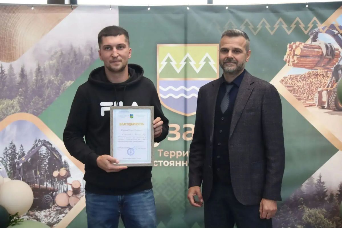 Максим Мартышин: В преддверии Дня работников леса поздравили тех, для кого этот праздник не просто дата в календаре Максим Мартышин: В преддверии Дня работников леса поздравили тех, для кого этот праздник не просто дата в календаре