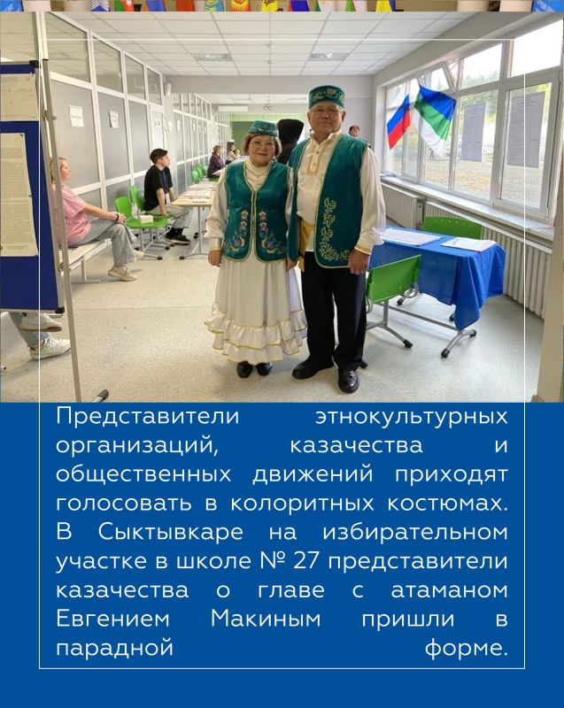 Владимир Джабаров: Выборы в Коми прошли буднично, но не скучно Владимир Джабаров: Выборы в Коми прошли буднично, но не скучно