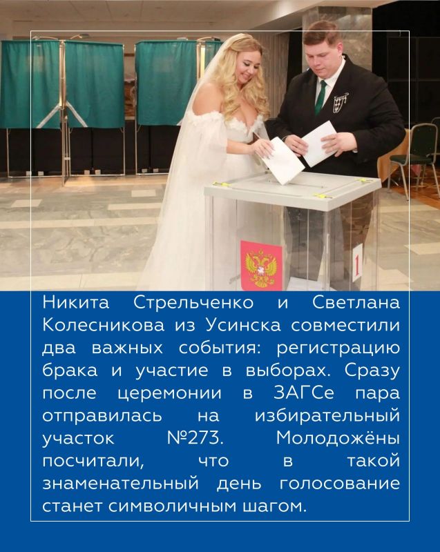 Владимир Джабаров: Выборы в Коми прошли буднично, но не скучно Владимир Джабаров: Выборы в Коми прошли буднично, но не скучно