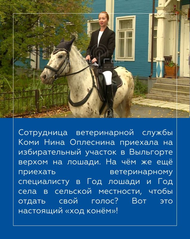 Владимир Джабаров: Выборы в Коми прошли буднично, но не скучно Владимир Джабаров: Выборы в Коми прошли буднично, но не скучно