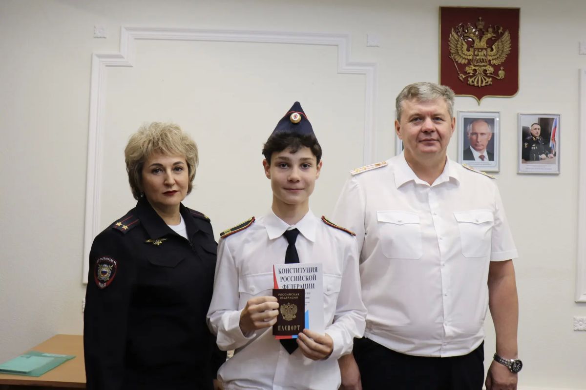 Воркутинским кадетам полицейских классов вручили первые паспорта Воркутинским кадетам полицейских классов вручили первые паспорта