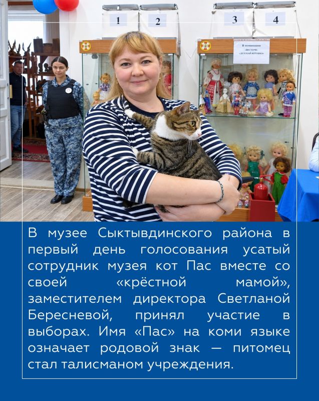 Владимир Джабаров: Выборы в Коми прошли буднично, но не скучно Владимир Джабаров: Выборы в Коми прошли буднично, но не скучно