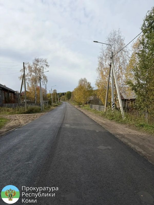 Прокуратура Удорского района провела проверку исполнения требований законодательства о безопасности дорожного движения при содержании участка дороги на подъезде к с. Кослан Прокуратура Удорского района провела проверку исполнения требований законодательства о безопасности дорожного движения при содержании участка дороги на подъезде к с. Кослан