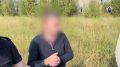 В Коми 52-летнего иностранца приговорили к 9,6 годам за попытку изнасилования 12-летней девочки, совершенную 31 год назад в Усинске, сообщило СУ СК РФ