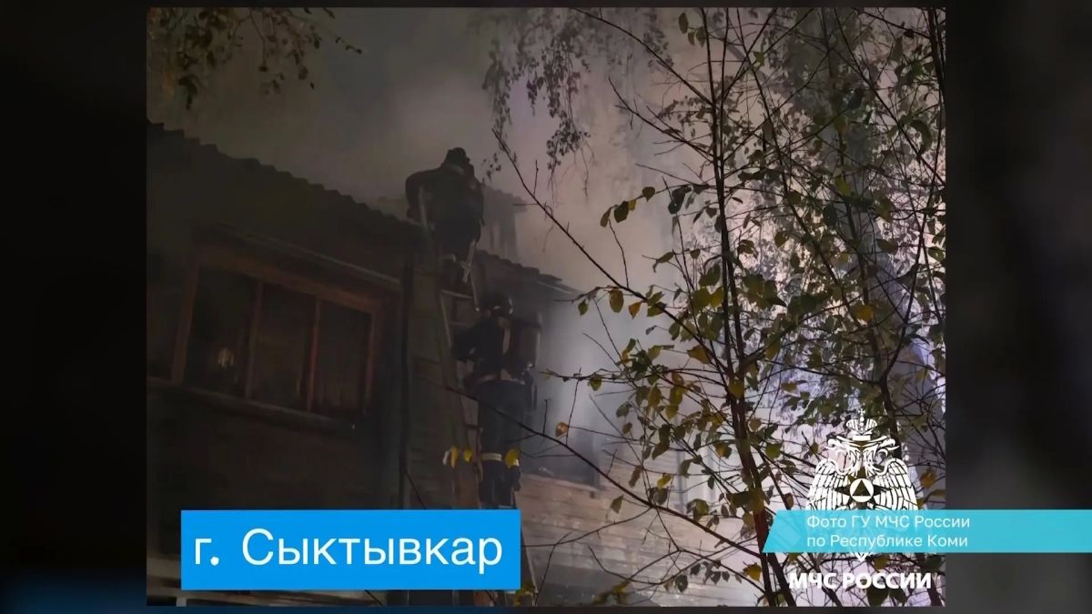 За дежурные сутки подразделения пожарной охраны ликвидировали 5 возгораний За дежурные сутки подразделения пожарной охраны ликвидировали 5 возгораний