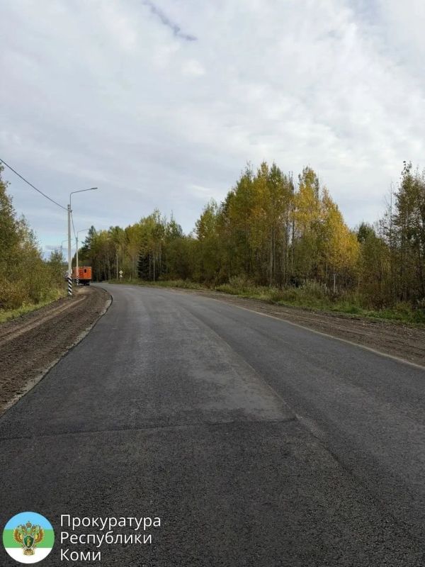 Прокуратура Удорского района провела проверку исполнения требований законодательства о безопасности дорожного движения при содержании участка дороги на подъезде к с. Кослан Прокуратура Удорского района провела проверку исполнения требований законодательства о безопасности дорожного движения при содержании участка дороги на подъезде к с. Кослан