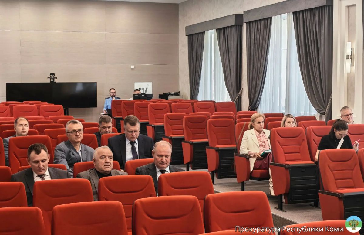 Сегодня под председательством прокурора Республики Коми Николая Егорова состоялось межведомственное совещание с участием представителей органов власти и ресурсоснабжающих организаций по вопросам проведения отопительного... Сегодня под председательством прокурора Республики Коми Николая Егорова состоялось межведомственное совещание с участием представителей органов власти и ресурсоснабжающих организаций по вопросам проведения отопительного...