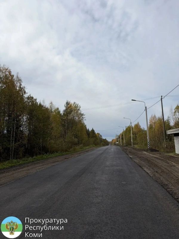 Прокуратура Удорского района провела проверку исполнения требований законодательства о безопасности дорожного движения при содержании участка дороги на подъезде к с. Кослан Прокуратура Удорского района провела проверку исполнения требований законодательства о безопасности дорожного движения при содержании участка дороги на подъезде к с. Кослан