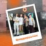 Премия «КАРДО» во Владивостоке: представительница Коми вошла в число призёров Гранд-финала