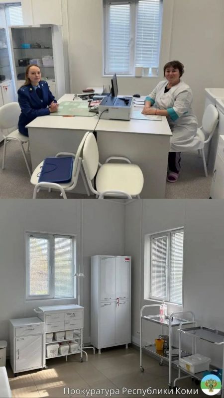 В Сысольском районе прокуратура выявила нарушения закона при проверке ФАПа в д.Раевсикт В Сысольском районе прокуратура выявила нарушения закона при проверке ФАПа в д.Раевсикт