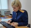 В Княжпогостском районе бывший лесничий обвиняется в совершении коррупционных преступлений