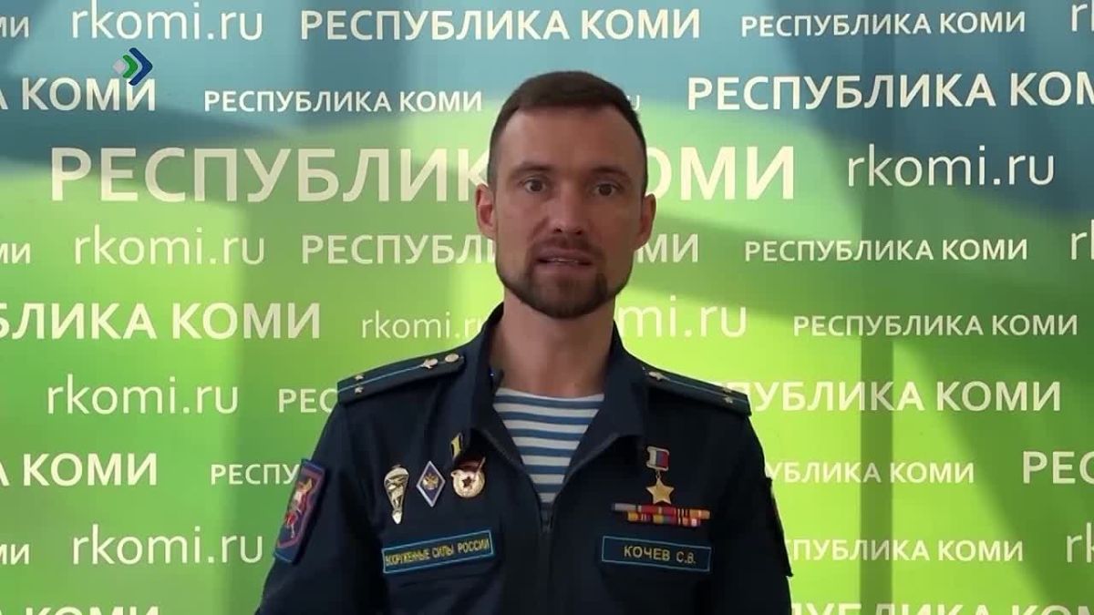 Зампред Госсовета Коми, Герой России Станислав Кочев выразил благодарность всем, кто его поддержал на выборах депутатов Госдумы