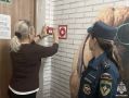 Безопасность превыше всего