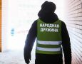 К охране порядка в муниципалитетах подключают активных жителей