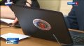 Избирательная комиссия Республики утвердила итоги голосования за депутатов Госдумы России девятого созыва