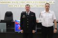 В МВД по Республике Коми поздравили сотрудников Информационного центра с профессиональным праздником