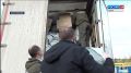 Столичная администрация передала партию гуманитарного груза Народному фронту