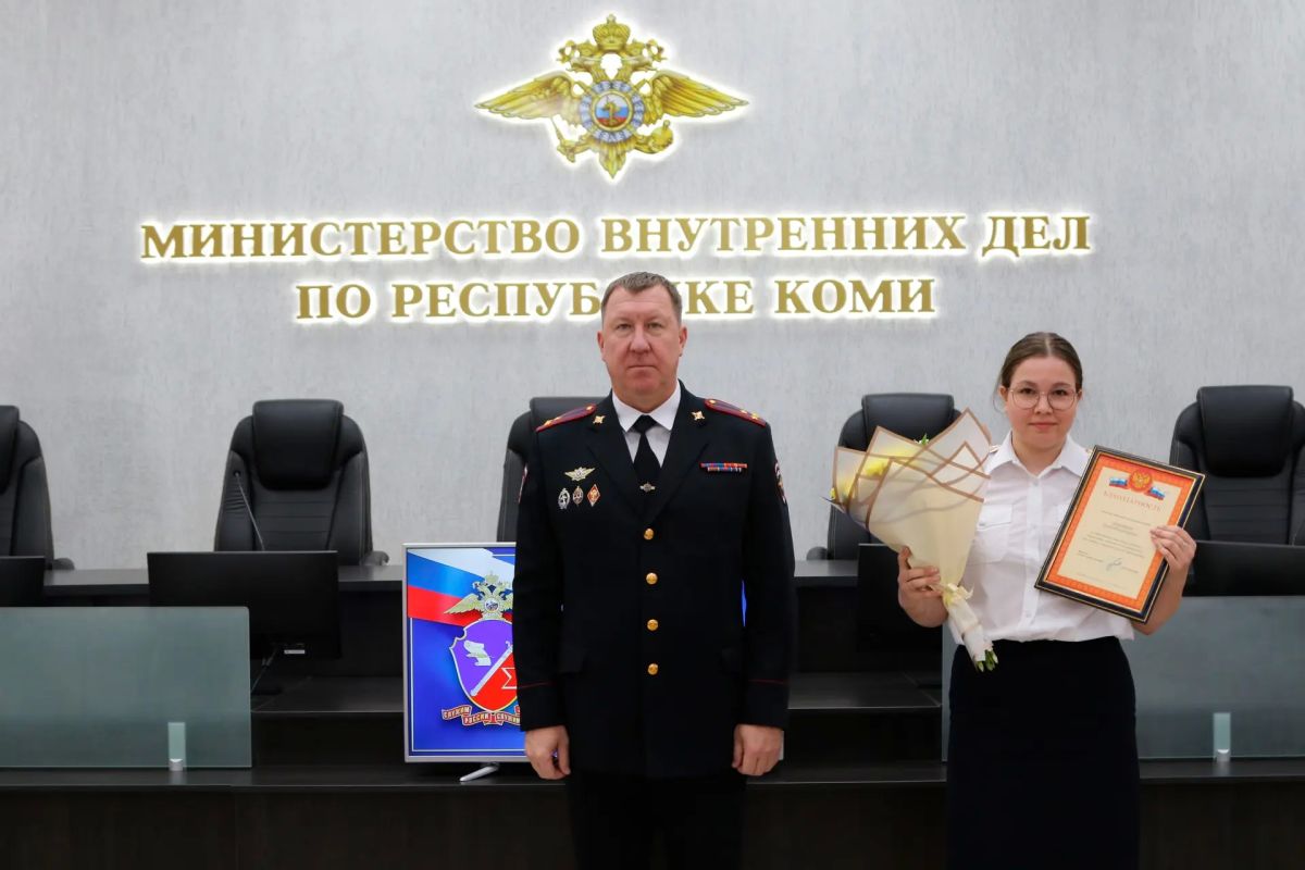 В МВД по Республике Коми поздравили сотрудников Информационного центра с профессиональным праздником В МВД по Республике Коми поздравили сотрудников Информационного центра с профессиональным праздником