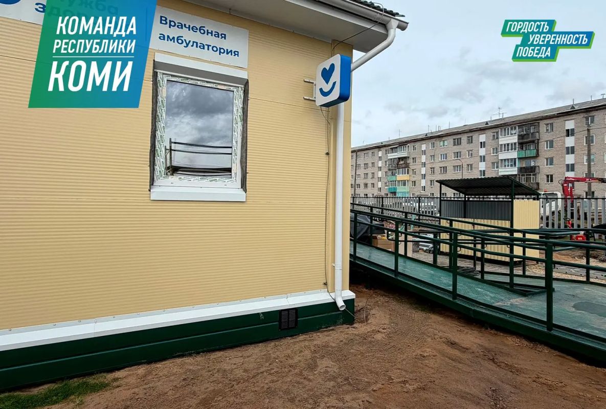 Наталья Якимова оценила ход строительства амбулатории села Благоево Наталья Якимова оценила ход строительства амбулатории села Благоево