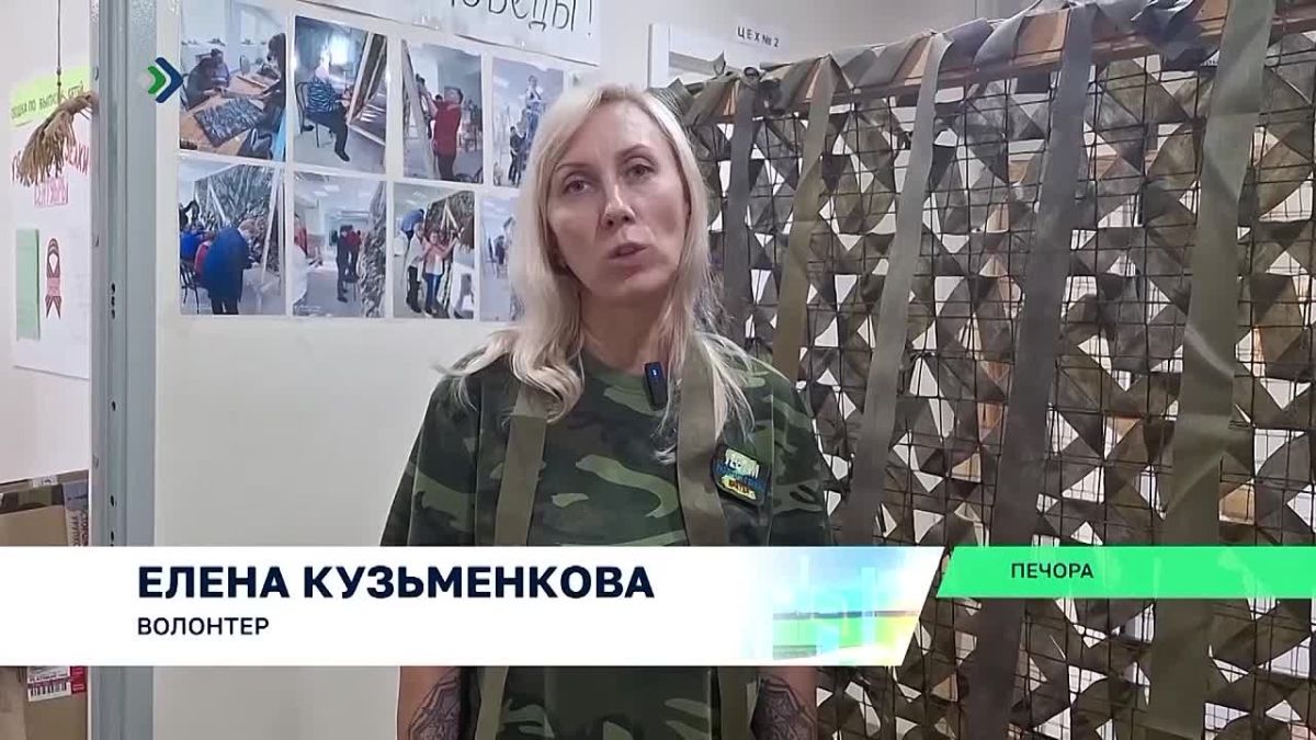 Партию гуманитарной помощи отправили на фронт жители Печоры