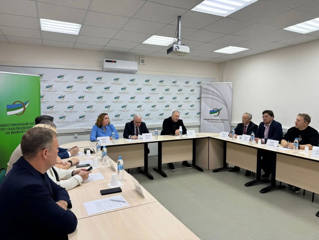 Итоги работы института общественного наблюдения на ЕДГ-2026 Итоги работы института общественного наблюдения на ЕДГ-2026