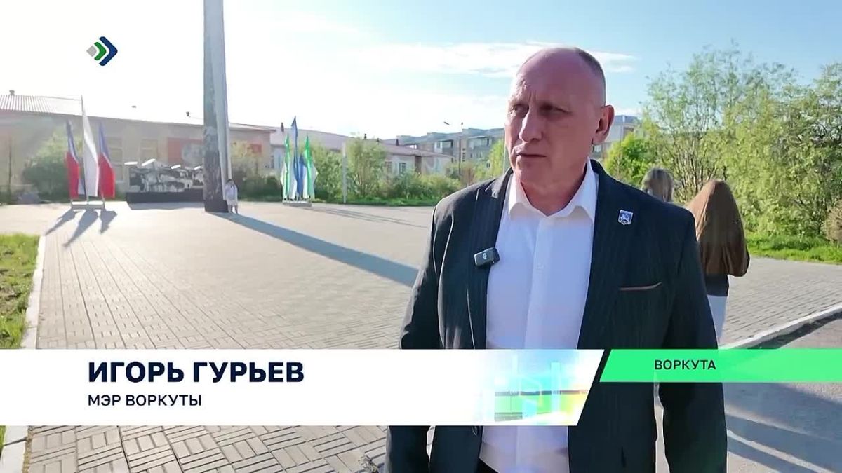 В Воркуту привезли первую партия труб для реконструкции Усинского водовода