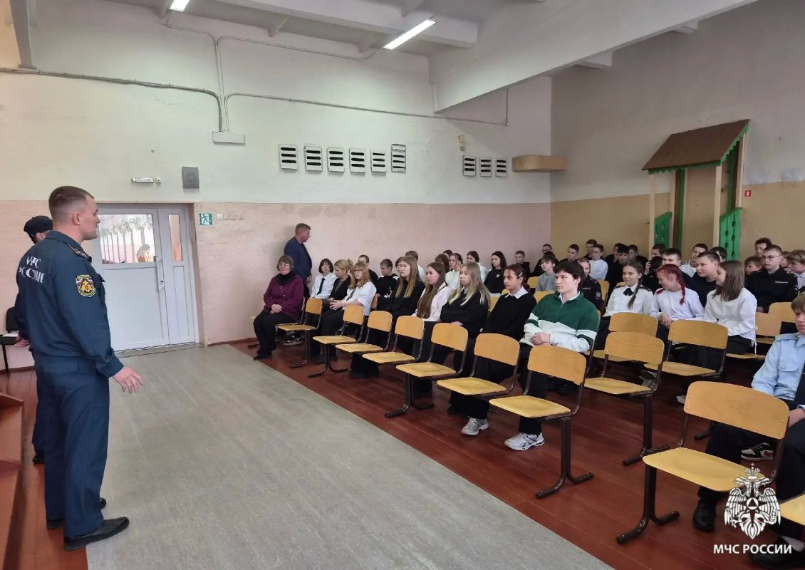 Безопасность — это не скучно!
