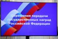 � ���������� ������ ��������� �������� ��������������� ������ ������ ������, �������� � ���� ����������� ������� ��������