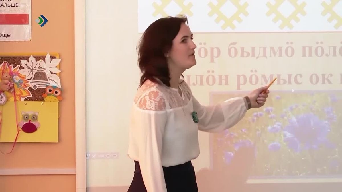 Глава Коми Ростислав Гольдштейн рассказал о том, что теперь коми язык можно изучать через смартфон