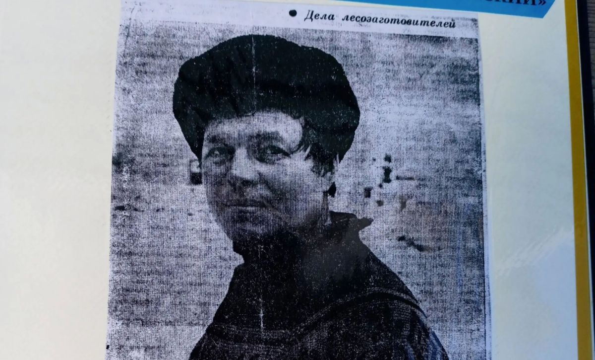 «Тридцать лет в лесозаготовительной отрасли» «Тридцать лет в лесозаготовительной отрасли»