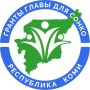 Для победителей конкурса 2026 года будет проведен обучающий онлайн-семинар