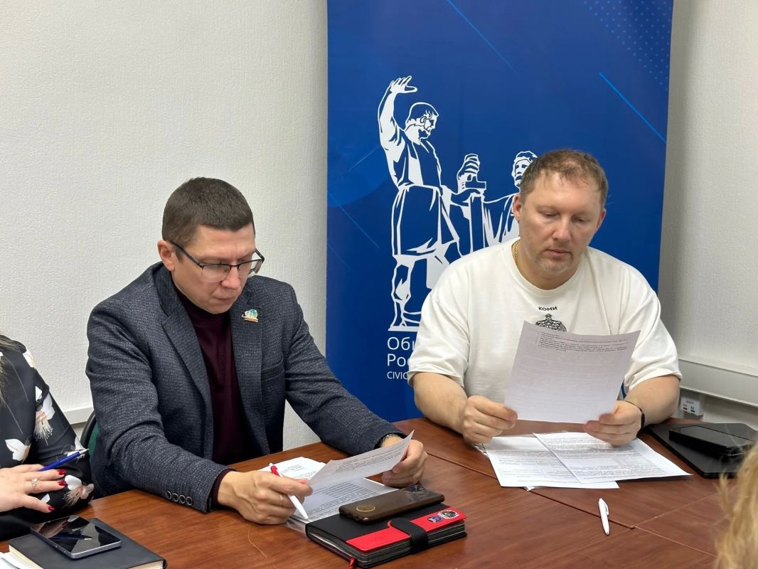 В Общественной палате Коми подвели итоги акции «Безопасность детства» В Общественной палате Коми подвели итоги акции «Безопасность детства»