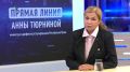 Вопрос — ответ: какие изменения в плате за ожидают интинцев после ввода в эксплуатацию газовой котельной?